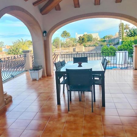 Holiday Home Calas Γιαβέα Εξωτερικό φωτογραφία